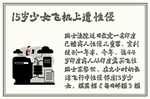 **天堂在线一区