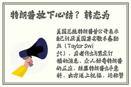 樱桃mw2310