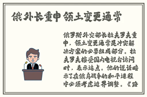 啦啦啦在线视频免费观看高清